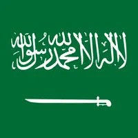 The Grocery Retail Market in Saudi Arabia to 2030
